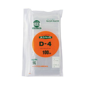 ZCj` jpbN `bNt |G` R85×^e120×0.04mm D-4 1pbN i100j y×10Zbgz yp ܂Ƃߔ  Ɩp  Zbg̔z [Epi  