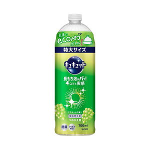 ԉ LLbg}XJbg̍ ߂p 700ml 1{ y×3Zbgz yp ܂Ƃߔ  Ɩp  Zbg̔z i |pi pՕi Lb`p ܁E_܁EN