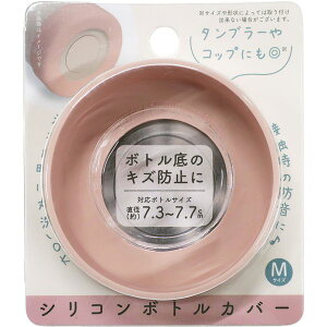 y10Zbgz IJg[ VR{gJo[ MTCY sN y Zbg̔ ܂Ƃߔ  z Lb` H ٓObY 