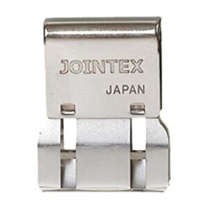 ジョインテックス スライドクリップ LL 50個 B003J-50 【×2セット】 【お徳用 まとめ買い お買い得 業務用 割引 セット販売】 日用品雑貨・文房具・手芸 文房具・事務用品 文具 オフィス用品 文