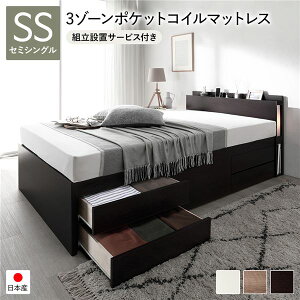 ygݒuT[rXtz `FXgxbh [Eot xbh ̂^Cv ʏ Z~VO@Z~VOxbh yt[FFuE Fz { Ɩt 3][|