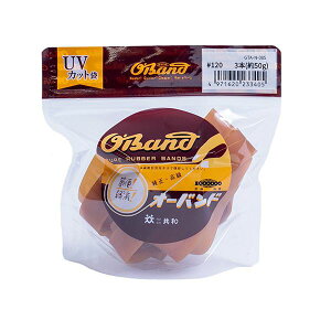 a I[oh#120 a305mm 50g  GTA-N-085 1 y×2Zbgz y Zbg̔ ܂Ƃߔ   pi z  ItBXpi Ɩp  i [  փS