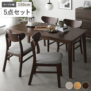 _CjO 5_Zbg _CjOe[u 150cm { _CjO`FA 4r uE VRؓ˔ CeAƋ gi