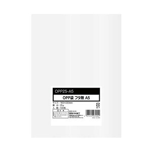 OPP܃V[Ȃ A5 0.025mm 100 y×10Zbgz y Zbg̔ ܂Ƃߔ   pi z  ItBXpi Ɩp  i [   OPP