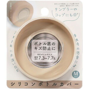 y10Zbgz IJg[ VR{gJo[ MTCY x[W y Zbg̔ ܂Ƃߔ  z Lb` H ٓObY 