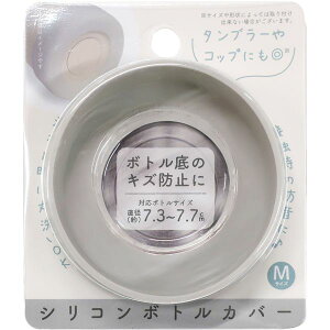 y10Zbgz IJg[ VR{gJo[ MTCY O[ y Zbg̔ ܂Ƃߔ  z Lb` H ٓObY 