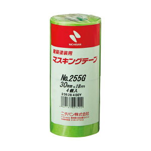 j`ozhp}XLOe[v No.255G 30mm×18m 0.089mm  255GH-30 1pbN i4j y×3Zbgz yp ܂Ƃߔ  Ɩp  Zbg̔z [Epi  I