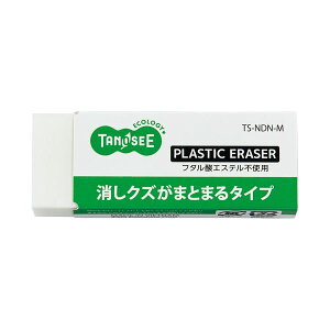 TANOSEE ypZbgz TANOSEE S ܂Ƃ܂^Cv M 1Zbg i30j y×3Zbgz yp ܂Ƃߔ  Ɩp  Zbg̔z piG݁E[E| [Ep