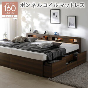 Ɩ{t `FXgxbh [Eot xbh V[gNC[160 SHSS{SHSS yt[FFuE Fz {lRC}bgXt {lRC Axbg  [