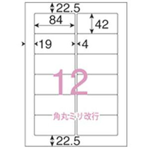 WCebNX OAx[UpSE 500 12F A126J v^ PCTvCEՕi Rs[pEp Rs[p Rs[  v^p