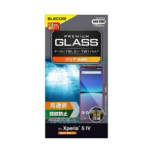 ELECOM GR PC@ Xperia 5 IV KXtB  PM-X224FLGG AV fW^ fW^Ɠd PC PCӋ@ PCANZT[ PCTvCEՕi Ɠd oCEӋ@ X}z