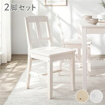 楽天市場】リメイクシート 白（イス・チェア｜インテリア・寝具・収納 