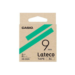 y5Zbgz CASIO JVIvZ@ Lateco lߑւpe[v 9mm ΃e[v  XB-9GNX5 y Zbg̔ ܂Ƃߔ   pi z  ItBXpi Ɩp  i [  