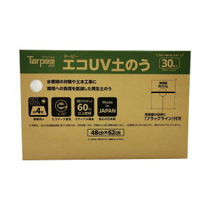 GRUVŷ 30 piG݁E[E| pEhЃObY yX