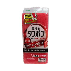 yp 10Zbgz I[G NEW^t| ~fBA 50511X10 yp ܂Ƃߔ  Ɩp  Zbg̔z Lb`piEHE pG݁ELb`pi 킵EX|