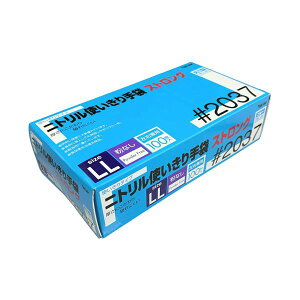 쐼Hƃjgg XgO Ȃ u[ LL 2037B-LL 1 i100ji |pi [Epi G ItBXpi piG pՕi [ | j