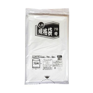 ɓ[eCN LDKi 70 0.028mm LLKI-70 1pbN i20j y×3Zbgz yp ܂Ƃߔ  Ɩp  Zbg̔z i |pi [Epi G ItBX