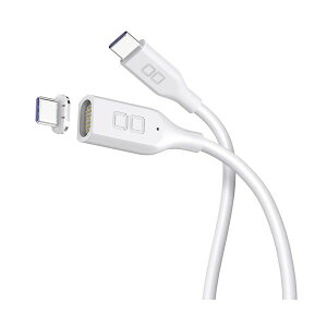 【まとめ買い セット販売】 CIO マグネットシリコンケーブル CtoC 100W 1m ホワイト CIO-SLMG-CC1-WH 1本 【×2セット】