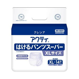アクティ はけるパンツスーパー XL14枚6P ダイエット・健康 衛生用品 おむつ パンツ オムツダイエット・健康 衛生用品 おむつ・パンツ