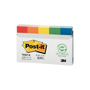 X[G 3M |XgCbg Đo 700RP-R C{[ y×10Zbgz yp ܂Ƃߔ  Ɩp  Zbg̔z piG݁E[E| [Epi  It