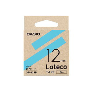 y܂Ƃߔ 5Zbgz JVIvZ@ Lateco lߑւpe[v 12mm Fe[v  XB-12SBX5 yp ܂Ƃߔ  Zbg̔z [ Ɩpi ItBX i  ItBXpi 