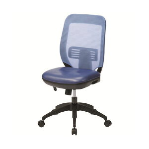 �����C�X FCM-15L �u���[ ���U�[���� �I�t�B�X PC�`�F�A�[ �`�F�A�[ �֎q �C���e���A �Ƌ� �I�t�B�X�Ƌ� �����p�`�F�A ��c�p�`�F�A