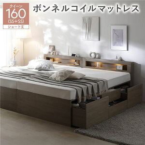 Ɩ{t `FXgxbh [Eot xbh V[gNC[160 SHSS{SHSS yt[FFO[Wz {lRC}bgXt {lRC Axbg  [xb