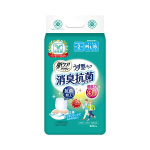 {NVA PAANeB^pcM-L184P