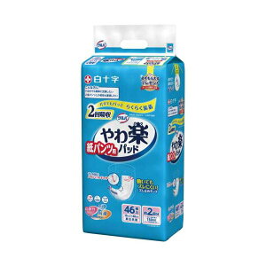 Topcypbh2z461P _CGbgEN qpi ނ pc Ic_CGbgEN qpi ނEpc