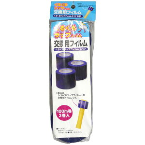 y2Zbg pZbgz t@C 邭郉bvtB XyA 3P FIN-643S3 yp ܂Ƃߔ  Ɩp  Zbg̔z i |pi [Epi G ItBX