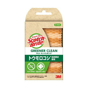 3MXRb`EuCg O[i[N[ PLA lbgX|W GC-PLA NET 1 y×5Zbgz yp ܂Ƃߔ  Ɩp  Zbg̔z Lb`piEHE pG݁E