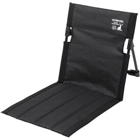 CAPTAIN STAG(キャプテンスタッグ) グラシア フィールド座椅子 ブラック UC-1803