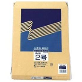 高春堂 クラフト封筒 695 角2 100枚【×3セット】 【 セット販売 まとめ買い 割引 オフィス 文房具 文具 業務用 オフィス用品 】 文具 オフィス用品 封筒