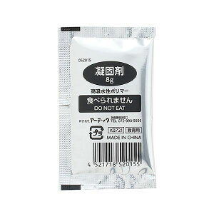 ARTEC AT�g�C���̋Ìō� 50�� ATC35662 ���p �h�ЃO�b�Y �g�C��