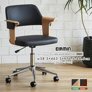 ItBX`FA 58.5cm uE It X`[r LX^[t  v Ȑ fXN`FA gi y֎q `FA[ Ɩp PC ItBX ItBX`FA[ `FA c