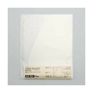 オープンポケットリフィル N-7545 A4S 5枚 【×5セット】 【お徳用 まとめ買い お買い得 業務用 割引 セット販売】 日用品雑貨・文房具・手芸 文房具・事務用品 文具 オフィス用品 文房具 事務