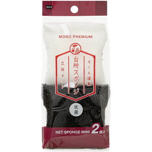 y10Zbg ܂Ƃߔz I[G mv~A lbgX|W ~j 2 zCg / ubN yp ܂Ƃߔ  Ɩp  Zbg̔z Lb`piEHE 