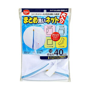 y5Zbg pZbgz _CR[|[V ܂Ƃߐ􂢐lbg MMT73563X5 yp ܂Ƃߔ  Ɩp  Zbg̔z i |pi [Epi G ItB