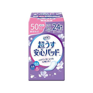 uhDR[|[V tSpbh50cc241Pi×2Zbgj y Zbg̔ ܂Ƃߔ  z N qpi ނ pc