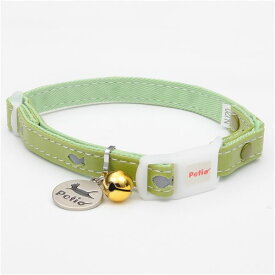 【セット販売 お買い得 値引 まとめ売り】 CAT COLLAR フィッシュレザーカラー グリーン【×3セット】 (猫用品 / 首輪) ねこ ペット 猫 ハーネス 首輪 CAT