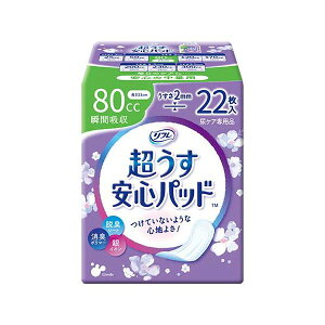 ���u�h�D�R�[�|���[�V���� ���t�����������S�p�b�h80cc22��24P ���N �q���p�i ���ނ� �p���c