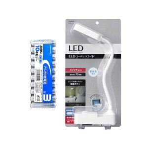 YAZAWA drX^hCgm[}^Cv + AJdr P3`10{pbNZbg SDLD01WH+HDLR6 / 1.5V10P