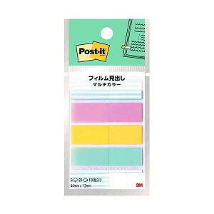 y10Zbg ܂Ƃߔz 3M Post-it |XgCbg tBo }`J[5 3M-688MC-5X10 yp ܂Ƃߔ  Ɩp  Zbg̔z piG݁E[E| [E