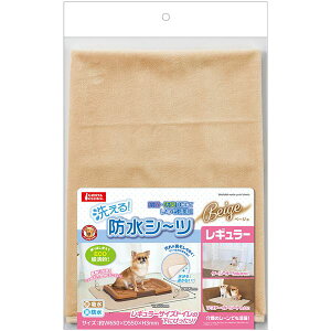 􂦂hV[c M[ x[Wy×2Zbgz (ybgZ֘Api / pi / ~) y Zbg̔ ܂Ƃߔ  z ybg ybgpi