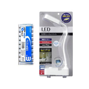 YAZAWA drX^hCgZT[^Cv + AJdr P3`10{pbNZbg SDLD02WH+HDLR6 / 1.5V10P