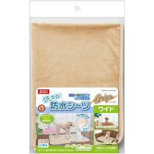 y\z 􂦂 hV[c Ch x[W iybgZ֘Api / pi / ~j y ybgt[h E ybgpi pi Lpi  nX^[ bg ybgt[h V