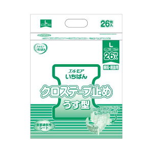 ΂NXe[v~߂^L261P _CGbgEN qpi ނ pc Ic_CGbgEN qpi ނEpc