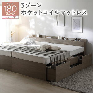 {t `FXgxbh [Eot xbh V[gLO 180 SHSS{SHS yt[FFO[Wz 3][|PbgRC}bgXt |PbgRC Axbg  e