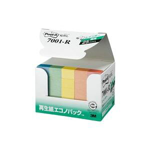スリーエム 3M ポストイット 再生紙見出し 7001-R レインボー 【×3セット】 【お徳用 まとめ買い お買い得 業務用 割引 セット販売】 日用品雑貨・文房具・手芸 文房具・事務用品 文具 オフィ