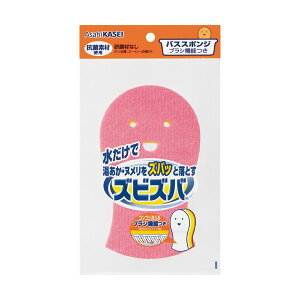 z[v_Nc YrYo oXX|W 1 y×5Zbgz y Zbg̔ ܂Ƃߔ  z oXpi  C|